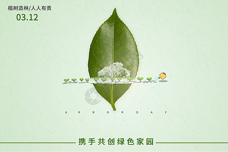 中国生态农业建设的基本内容【中国生态农业建设的基本内容】